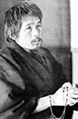 Paul Nagai